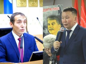 Мандат депутата-иноагента Иванова* передадут члену КПРФ Куличкину