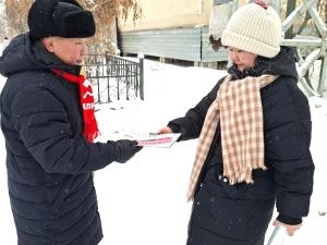 Якутия. Акция «Красные — в городе»