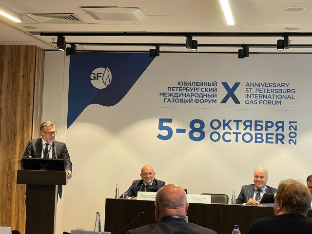 Кирилл Бычков поднял проблемы обеспечения надежности газового хозяйства Якутии