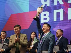 В Чапаево объявили победителей кадрового конкурса «Якутия, вперед!»