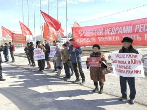 Пикет коммунистов Якутии