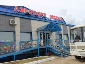 В аэропорт Магана с легкостью провезли три гранаты, а ответственный за досмотр сотрудник заявил, что это следствие нехватки кадров