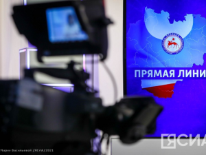 Прямая линия: Как задать свой вопрос главе Якутии