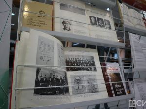 В Саха театре представили книги о жизни и творчестве якутского писателя Платона Ойунского