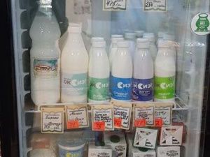 УСПЕВАЕМ ЗАПАСТИСЬ МЕСТНЫМИ ПРОДУКТАМИ! В Якутске объявлена тотальная санитарная очистка