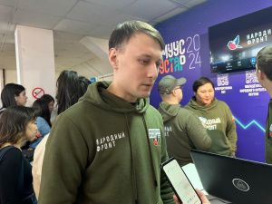 Участники фестиваля «Муус устар» могут попробовать себя в качестве кибердружинника