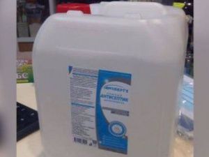 В Якутске изъяли еще 37 литров опасного антисептика