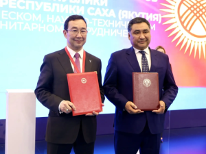 ПМЭФ-2026: Якутия и Киргизия обновили соглашение о сотрудничестве