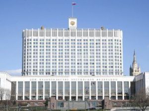 Сроки уплаты страховых взносов перенесены на год