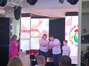 Праздник «Семейный калейдоскоп» прошел в Культурном центре АО «АК «ЖДЯ» 