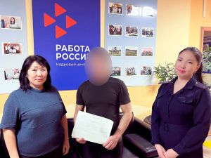 В г. Нюрбе сотрудниками уголовно-исполнительной инспекции УФСИН оказывается помощь осужденным в рамках пробации