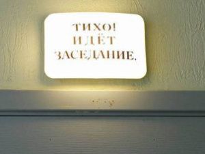 В Якутске осужден капитан судна, похитивший свыше 8 тонн дизельного топлива