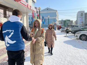 Партия «Единая Россия» поздравит представительниц прекрасного пола с 8 Марта