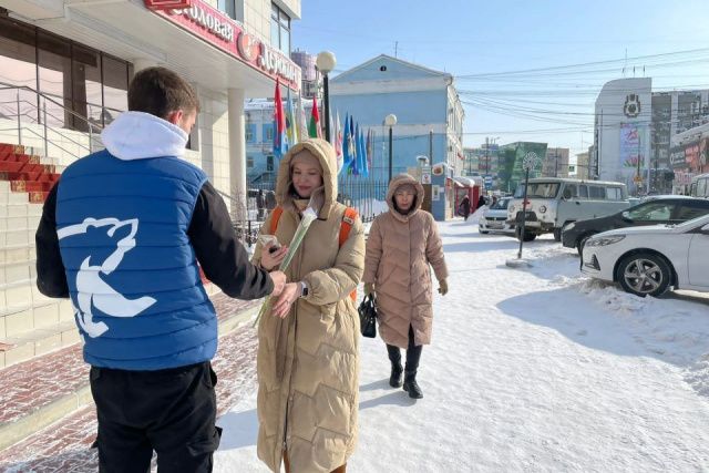 Партия «Единая Россия» поздравит представительниц прекрасного пола с 8 Марта