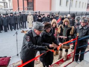В Якутске открылся 4-й отдел полиции