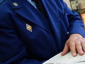 Конфликт интересов: из АО «Якутскгеология» уволили руководителя, ранее работавшего в Минпроме