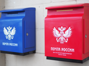 В Якутии начальник отделения «Почты России» обвиняется в крупном хищении