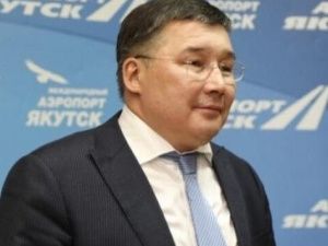У экс-директора аэропорта Якутска принудительно забрали земельный участок