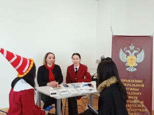 В Якутии проходит V республиканский фестиваль по финансовой грамотности «Семья - инвестиции в будущее!»