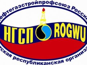 АО «Саханефтегазсбыт» участвует в IV Спартакиаде трудящихся Якутии