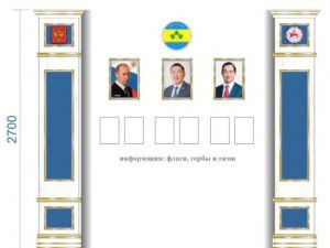 В Чурапчинском улусе придумали новый способ распила бюджетного бабла