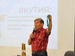 В SMART-библиотеке Якутска отметили День государственности вручением паспортов