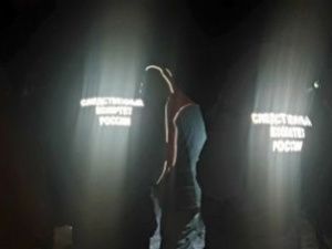 В городе Якутске обнаружено тело женщины, пропавшей в районе Хатынг-Юряхского шоссе 5 ноября