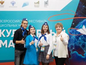 Юные музейщики из Якутии отправятся на всероссийский съезд в московском Музее Победы