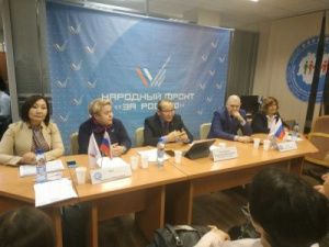 В Якутии общественность готовит предложения по посланию президента России