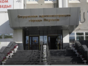 Сардана Авксентьева обсудила с депутатами Ил Тумэна вопросы межбюджетных отношений