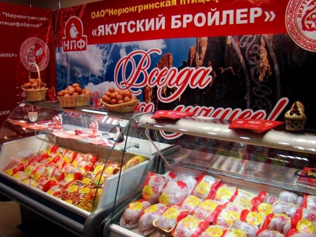 На Нерюнгринской птицефабрике введён карантин