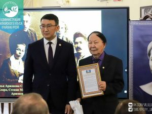 В Якутске начались мероприятия, посвященные 125-летию Степана Аржакова