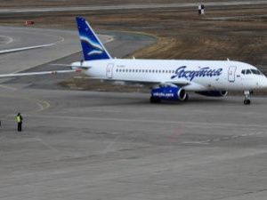 Рейс из Якутска в Южно-Сахалинск задержали на сутки