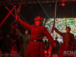 Театрализованное представление «Триумф Ойунского»: как это было