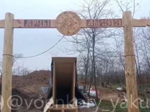 Частичка родины под землей: невероятный проект военных из Якутии