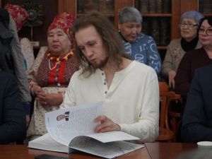 В Якутске презентовали книгу об Иркутско-Якутском почтовом тракте