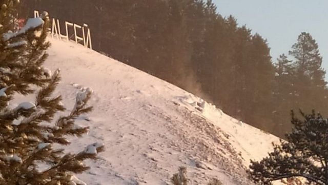 В старинном приленском селе начала куриться легендарная Красная гора