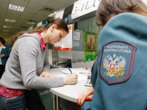 Дороже всего государству обходятся налоговики, прокуроры и арбитражные судьи