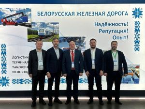 Железнодорожники Якутии и Белоруссии обсудили вопросы сотрудничества на полях TransRussia2025