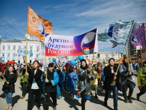 В Якутске на первомайскую демонстрацию вышли более 55 тысяч человек