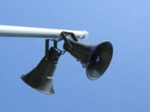 В Якутии МЧС проведет проверку системы оповещения