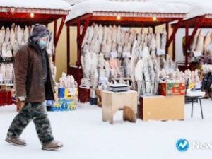 Прогноз погоды в Якутске на среду, 10 февраля