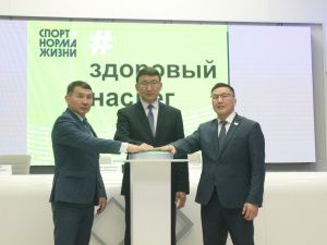 В Якутии к 100-летию физкультурного движения завершается выдача спортивного инвентаря 100 наслегам