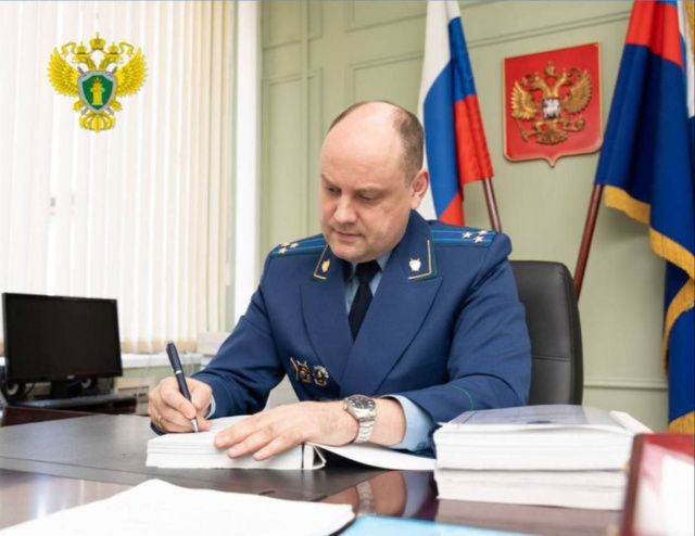 В Якутске микрокредитную организацию оштрафовали на 100 тыс. рублей за вводящее в заблуждение название