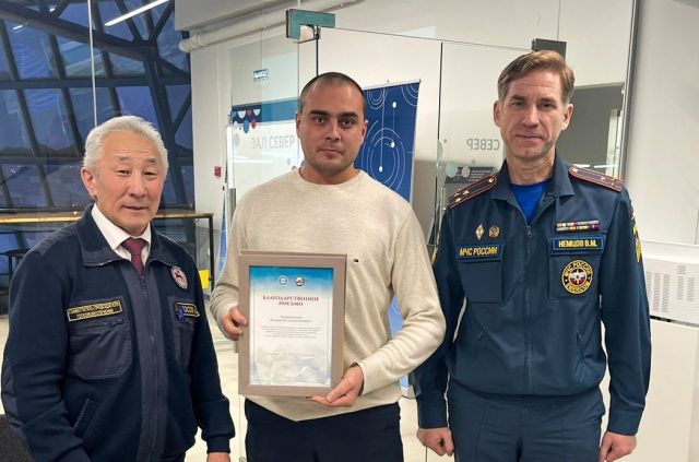 МЧС назвало самые безопасные районы и города Якутии