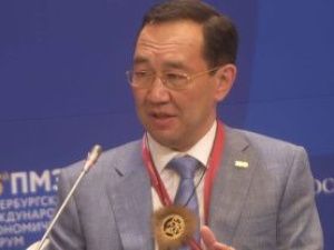 Органы власти в Якутии перейдут на российское офисное ПО "Мойофис"