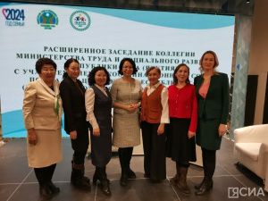 Комплекс мер для решения социального сиротства и семейного неблагополучия обсудили в Якутске