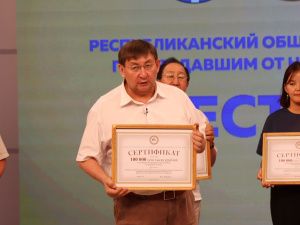 Более 1,3 млн рублей собрали работники культуры для пострадавших от паводка в Кобяйском и Верхоянском районах. Сбор средств продолжается