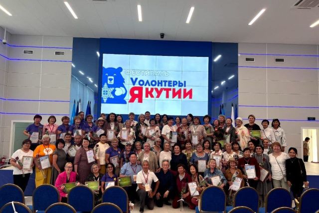 В Штабе общественной поддержки «Единой России» прошёл фестиваль «Vолонтёры Якутии»