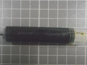 Проводница поезда Благовещенск — Нижний Бестях обнаружила наркотик у пассажира